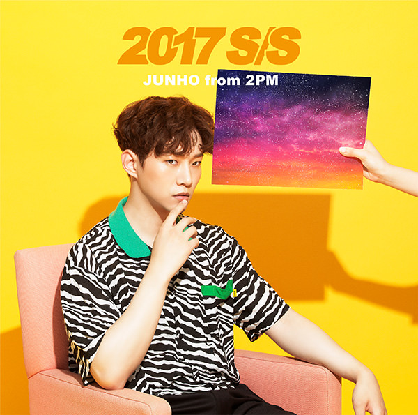 2PM ジュノ 2017 S S リパッケージ盤 LP盤JUNHO
