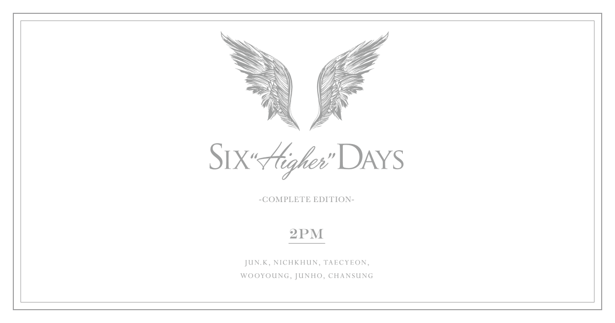 2PM　SIX　Higher　DAYS　完全生産限定盤DVD