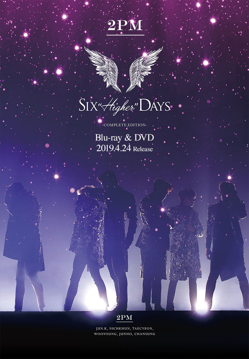 2PM　SIX　Higher　DAYS　完全生産限定盤DVD