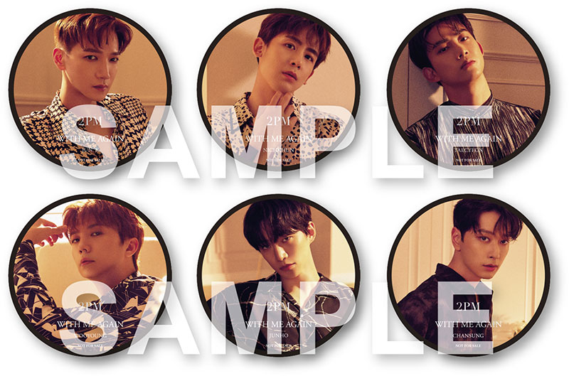 2PM『WITH ME AGAIN』SPECIAL SITE
